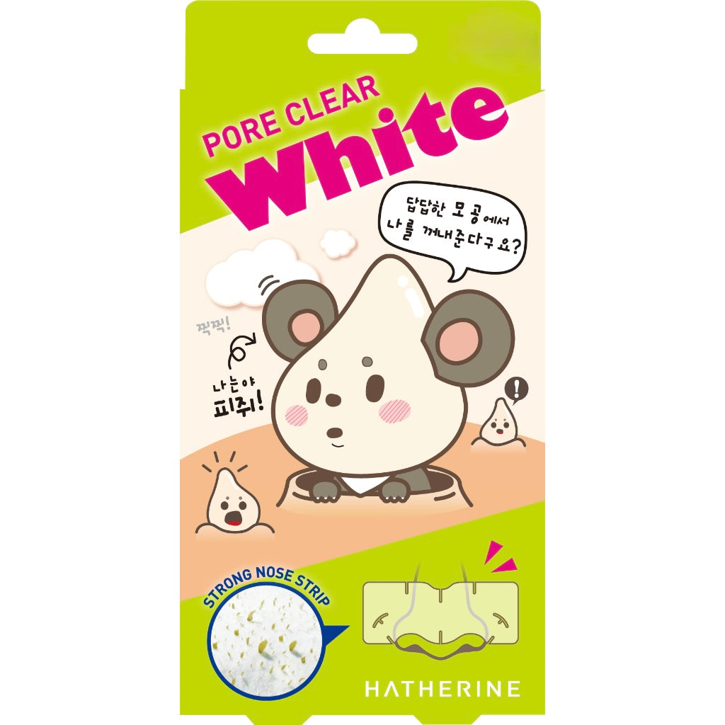 HATHERINE Pore Clear White Nose Strip 16EA