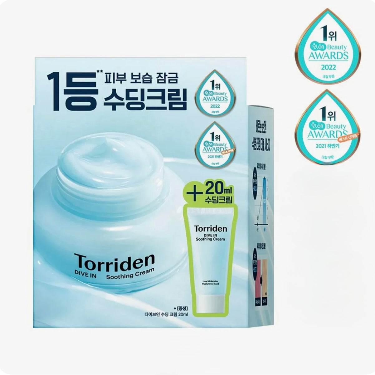 TORRIDEN Dive In Soothing Cream 100mL Special Set (+20ml)