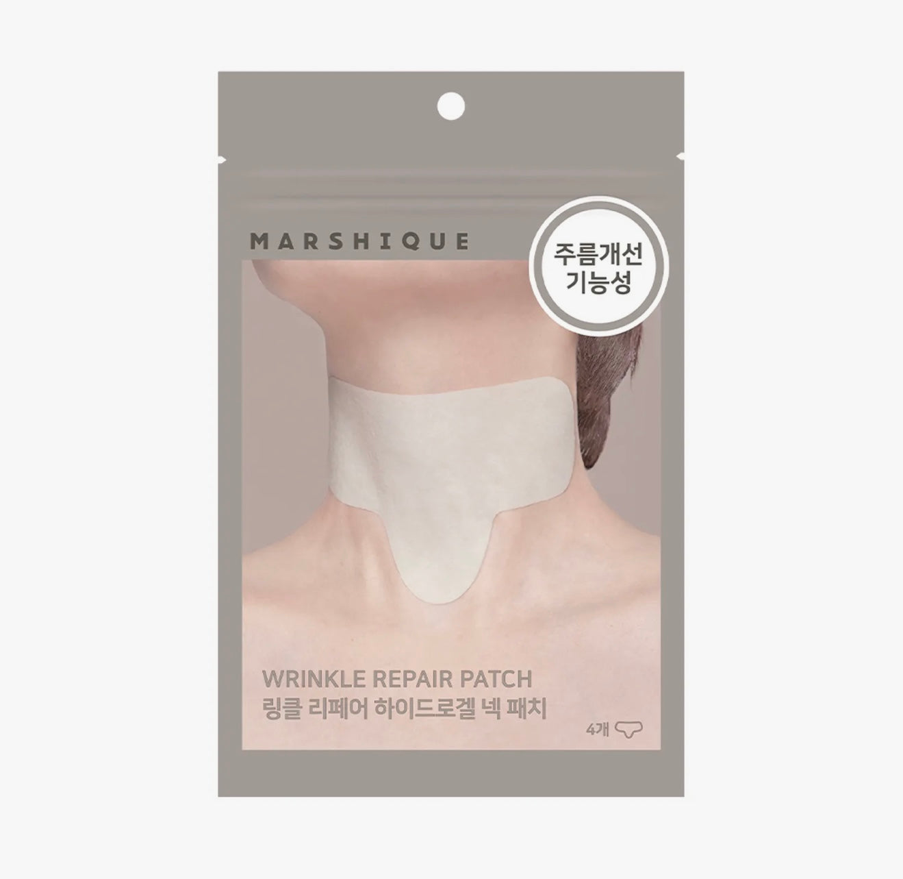 MARSHIQUE Wrinkle Repair Patch For Neck 4P